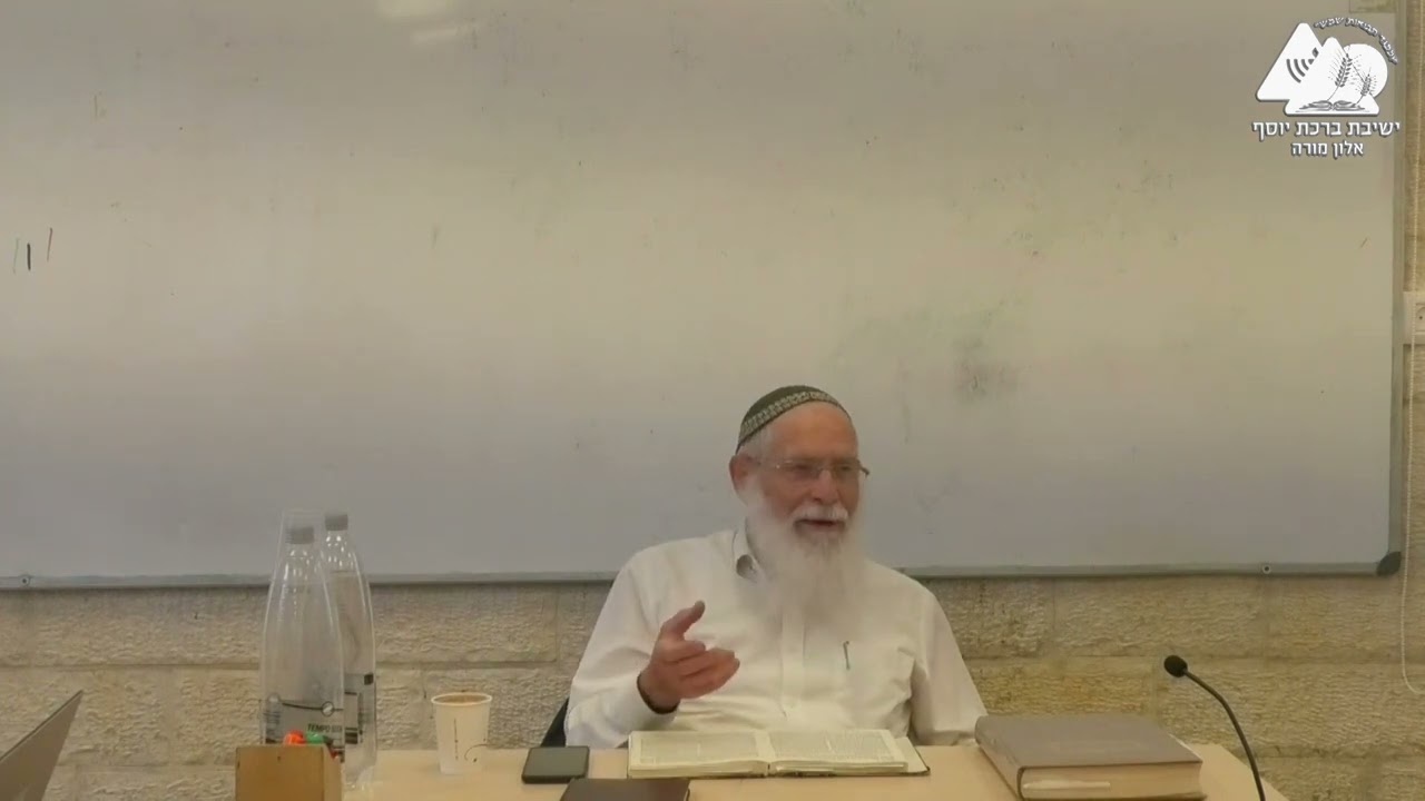 טלטול שברי כלים | הרב אליקים לבנון | הלכות מוקצה | הלכות שבת תשפ"ג | 9