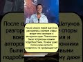 ⚡️ «Битва за белые розы!» Почему суды вокруг наследия Юрия Шатунова не утихают