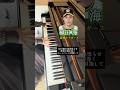 植田海選手〈阪神タイガース〉の応援歌を、ピアノで爽やかに弾きました。 #shorts
