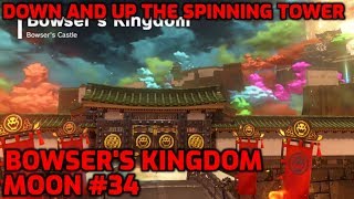 Super Mario Odyssey - Bowsers Kingdom Moon - Down And Up The Spinning Tower
