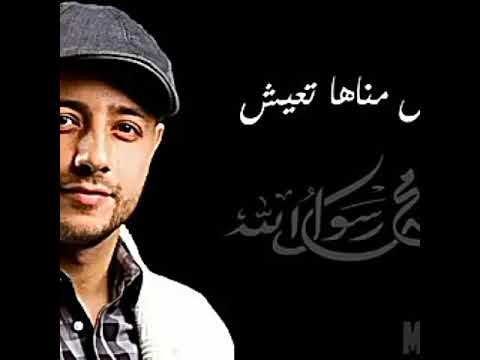 شفت ياما
