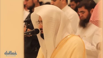 ﴿والله يدعوا إلى دار السلام ﴾ تلاوة باكية للشيخ ناصر القطامي صلاة الفجر 12-7-1445هـ