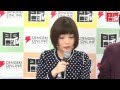 【闘会議TV】「『バトルガール ハイスクール』最新情報公開SP」2015/10/30(後半)