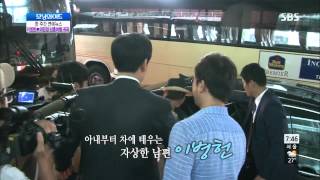 모닝와이드 130822 #9(2)