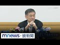 台積電經濟影響力