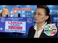 LIVE LARISA SVECHIN МАРТ 16_2022