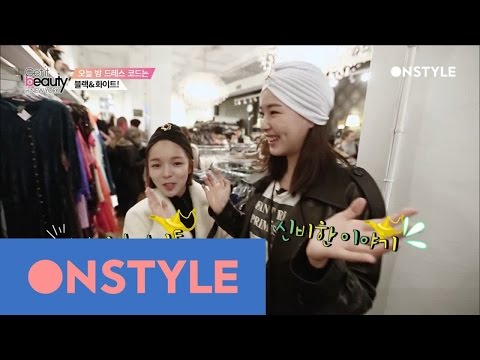 getitbeauty2017 홈파티를 위한 하늬&진주의 씐나는 쇼핑타임! 170129 EP.0 - getitbeauty2017 홈파티를 위한 하늬&진주의 씐나는 쇼핑타임! 170129 EP.0