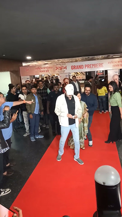 Chiranjit Chakraborty with his wife ♥ at Shontaan Premiere #chiranjitchakraborty #shorts