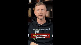 Какая водосточная система спасет вашу наплавляемую кровлю? Правильный выбор, который сэкономит ты...