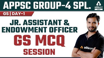 APPSC Group 4 2022 | GS | Junior Assistant & Endowment Officer | MCQ | Day #1