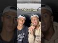 وين الإنسانية توينز غزة اكسبلور