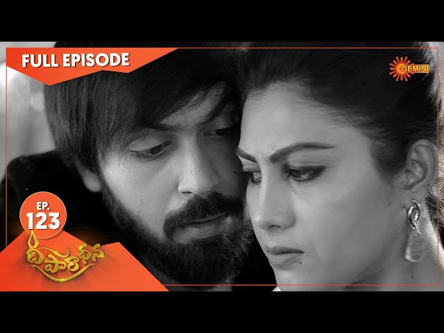 Deeparadhana Ep 123 02 April 2021 Gemini TV Serial Telugu