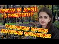 Трагическая история Екатерины Череповецкой