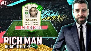 91 ICON RONALDINHO and 86 RB ZAMBROTTA PLAYER REVIEWS!! - RICH MAN RTG #3 - FIFA 20 Ultimate Team