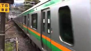 東海道線 E233系 E01編成＋E51編成 到着