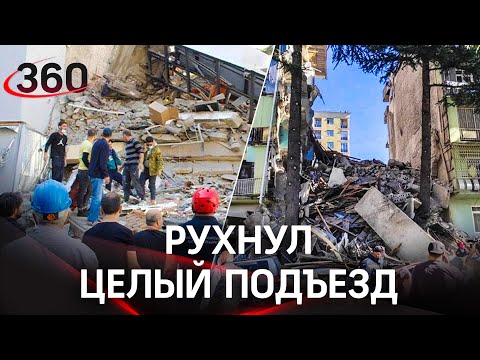 Обрушение пятиэтажного дома в Батуми: первые кадры с места ЧП