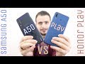 Samsung galaxy A50 vs Honor Play | مقارنة مين الافضل والاسرع بسعر 5000 جنية ؟