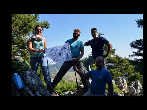 79η Ορειβατική Συνάντηση