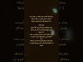 حبها معندوش الحل 