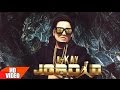 Jordan | A Kay | *BASS BOOSTED* | Latest Punjabi Song 2016