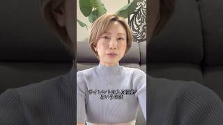 🫧 サイレントの前兆、チェイサーの予感 #shorts #ツインレイ