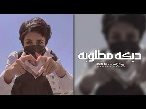 اسال عشيري من وين