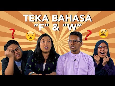 Video: Cara Menghasilkan Bahasa Rahsia