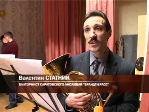 Статник юрий михайлович певец фото
