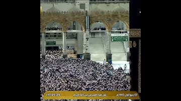 تلاوة الصلاة الفجر الحرم المكي ل فضيلة الشيخ د سعود الشريم 3 ربيع الأول 1440