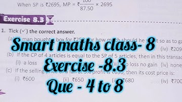 smart maths chapter 8 exercise 8.3| schand maths solutions class 8 ch-8 ex 8.3| comparing quantity
