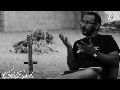 أغنية من عمق الأوطان أدلي للفنان علي محمد
