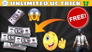 Win Free pubg mobile uc Everyday|| free uc trick || infinity gaming map screenshot 5