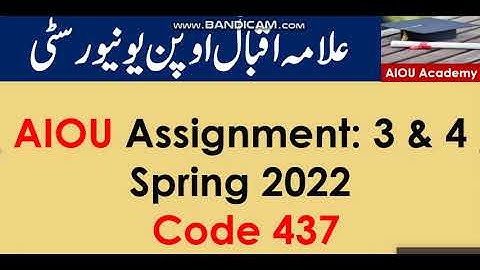 AIOU Code 437-3 & 4 Solved Assignments Spring 2022