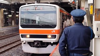 JR東日本209系M76編成が回送列車として大宮駅11番線に入線到着停車するシーン(回2525M)2024/02/25