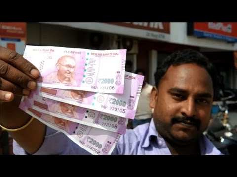 Video: ¿Qué es el código bancario en la India?