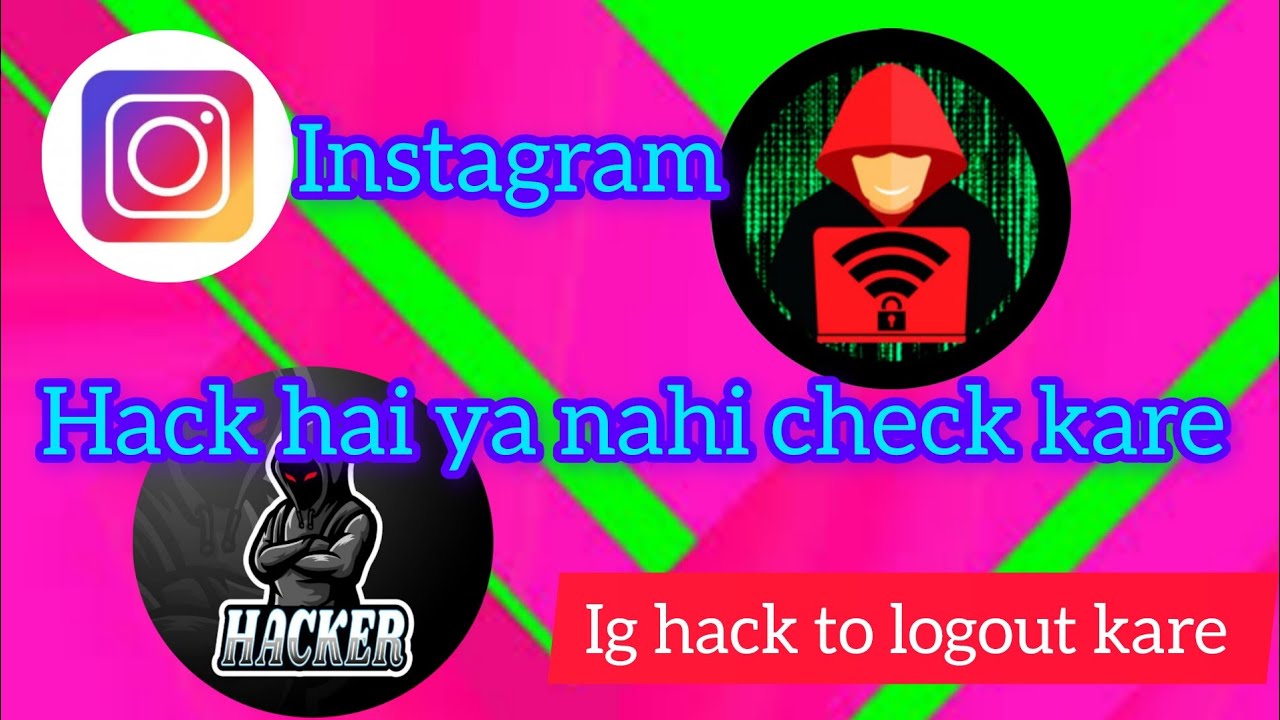 Ig Hack Instagram hack problem | Instagram hack to nahi | Instagram hack huva ...