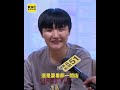 一人吃麻辣鍋「加100元」 單身族哀：就想自己吃 #shorts