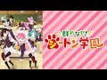 【歌ってみた】オオカミブルース【彩葉】