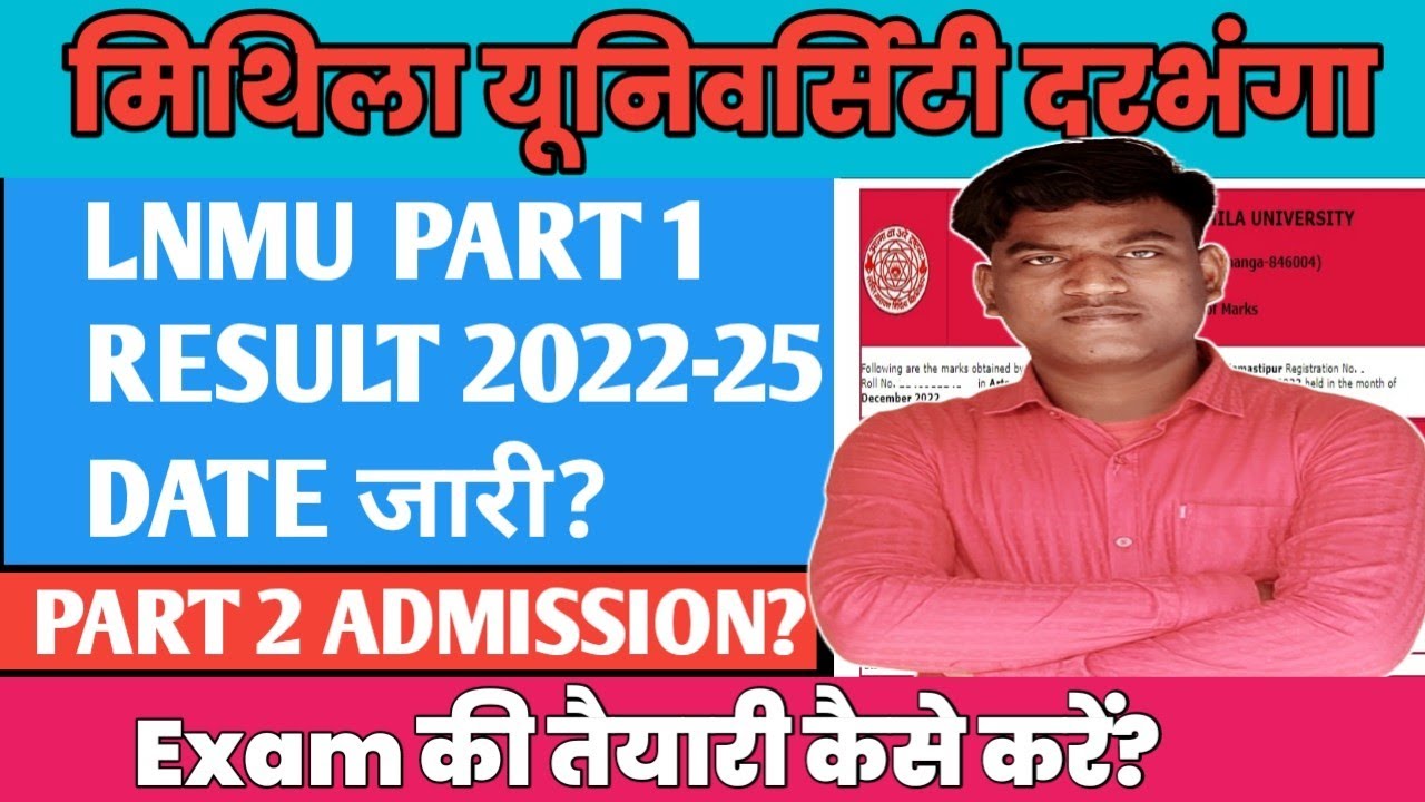 LNMU PART 1 RESULT 2022 25 LNMU PART 2 ADMISSION 2022 25 LNMU PART lnmu-part-1-result-2022-25-lnmu-part-2-admission-2022-25-lnmu-part