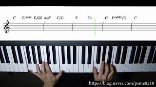 하나님 아버지의 마음 (Piano Cover) - 박용주, 설경욱
