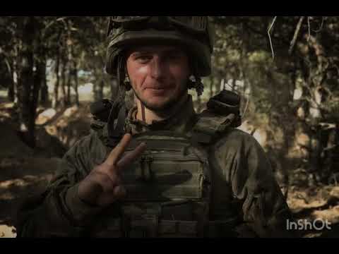 Серце на шматки Михайло Стрілецький