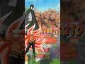 Naruto And Susake Vs All duo|#shorts #anime