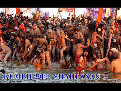 KUMBH 2019 SHAHI SNAN |देखिए प्रयागराज कुंभ  में नागा साधुओं का पहला शाही स्नान |Tara Chand Gawariya