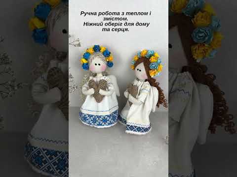 Янгол Українка мала у жовто-блакитному віночку 17 см Гранд Презент 017 ВЖ-1, видео 1