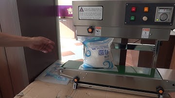 吉順包裝 BS-103-Y-ST 直立式連續封口機 立式連續封口機 連續封口機