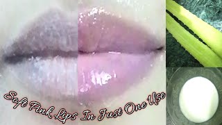 Get Soft Pink Lips Naturally At Home In Just One Application/ in winters ❤️/फटे होठों से छुटकारा.. screenshot 2