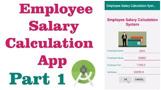 Employee Salary Calculation App Part 1 screenshot 1