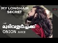 Onion Juice | How to make it ? | For Hairloss And All Other Hair Problems | Malayalam | English Sub