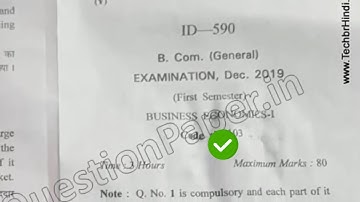 2019 GU BCom General 1st Sem Business Economics Question Paper