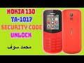 Nokia 130 ta-1017 Unlock Security Code Miracle Box